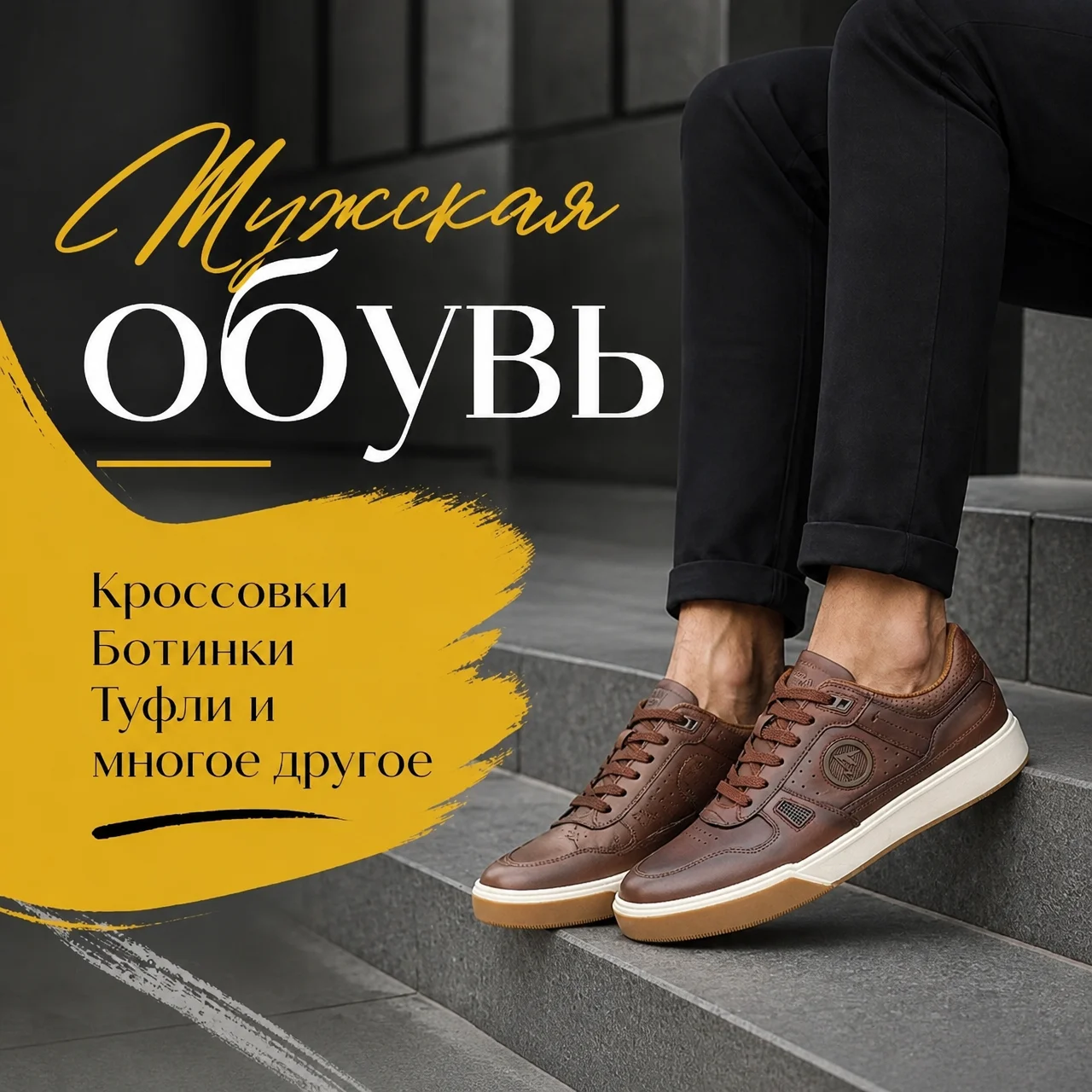 Категория 2