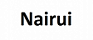 Nairui